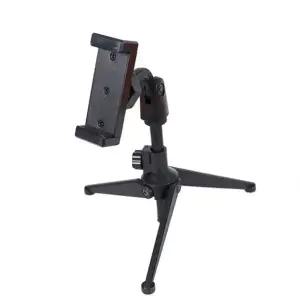 bns 테이블 책상용 촬영용 릴스용 방송용 핸드폰 거치대 WFLIPWV