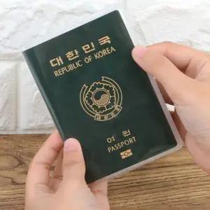 기본 심플 투명 여권 케이스 커버 티켓 카드 수납