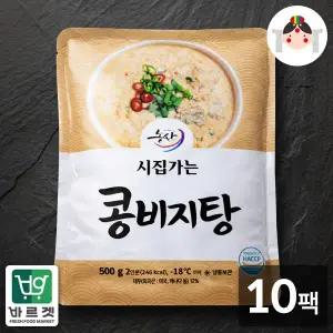 [씨유웰]시집가는농산 시집가는 콩비지탕 500g x 10팩 / 바르겟