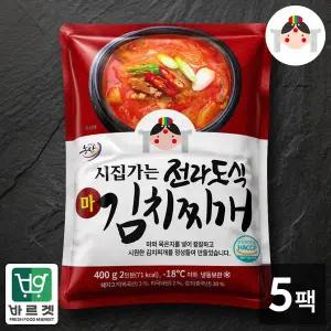 [씨유웰]시집가는농산 시집가는 전라도식 김치찌개 500g x 5팩 / 바르겟