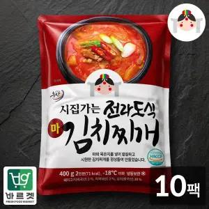 [씨유웰]시집가는농산 시집가는 전라도식 김치찌개 500g x 10팩 / 바르겟
