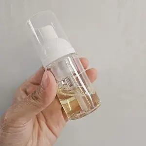 여행용 거품 용기 30ml 공병 엠티 수학여행 여행 합숙