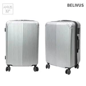 빌리버스 남자 캐리어 BHB057 수화물용 32사이즈
