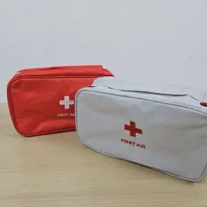 여행용 대용량 지퍼 비상약파우치