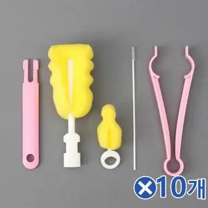 TBZ 다용도 물병 젖병 세척솔 4종세트 핑크x10개 병세척솔