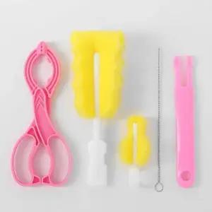 TBZ 주방필수품 젖병집게 병솔 4종세트 유리병솔 설거지솔