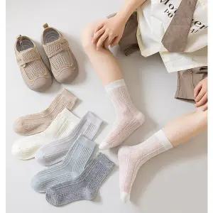 슈가 메쉬 골지 양말 5족세트(3세-12세)