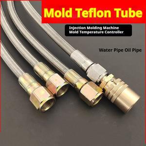 1PCS 사출 성형기 오일 파이프 금형 고온 온도