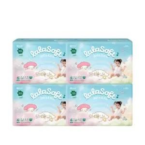 그린핑거 라라소프트 팬티형 기저귀 4단계 대형 38매 4팩 보송함