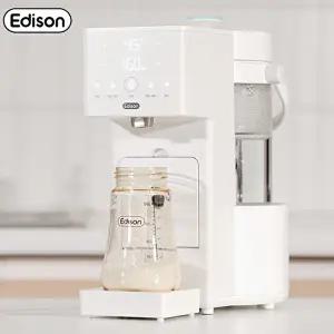 [에디슨]에디슨 자동출수 분유포트