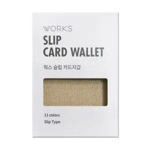 [하프클럽/]웍스 합성피혁 천연소가죽의 Slip 카드지갑-웜그레이