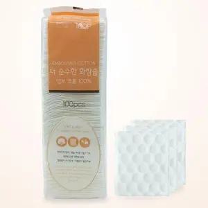 [에스에스_62]목화솜압축 다용도 순면화장솜 100P 5개