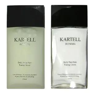 [에스에스_62]위치하젤추출물 생기있게 스킨1+로션1