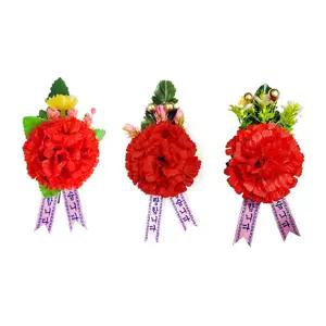 카네이션 조화 코사지 단체 어버이날 선물 뱃지 스승의날 J1 기본형 A형 B형 대량주문