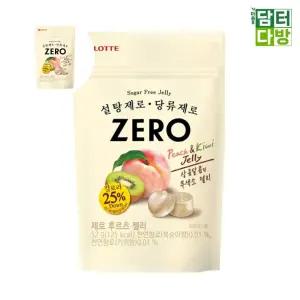 롯데제과 제로 후르츠젤리 52g 10개