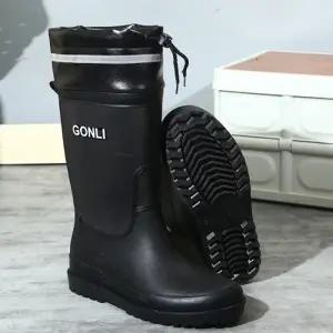 남성 데일리 장마 장화 끈조절 롱 레인부츠 레인44