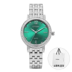 EL3100-55Z 여성 시계