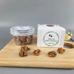 호두정과 답례품 65g 호두강정 결혼 장례 조문 조의 경조사 장례후 회사 학교 단체 결혼식 웨딩 답례 선물