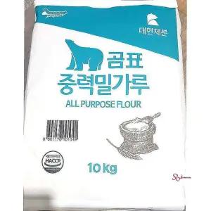 밀가루 전문 곰표 중력 식자재 다목적 10kg 유통 식당 다목적식 전문식 당유통klm399