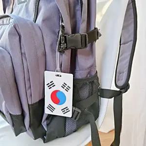 대한민국 태극기 여행가방 캐리어 네임택