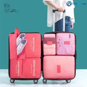 여행 캠핑용 캐리어 정리파우치 정리백 7종