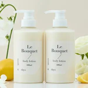 [바디로션 1+1] 먼스앤데이즈 르 부케(플로럴향) 퍼퓸케어 바디로션 500ml (총 1L)