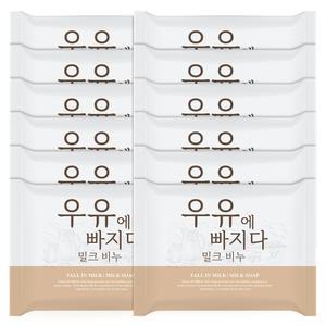 우유에빠지다 비누 세안 세수비누 100g 12개 샴푸바 바디바 샤워