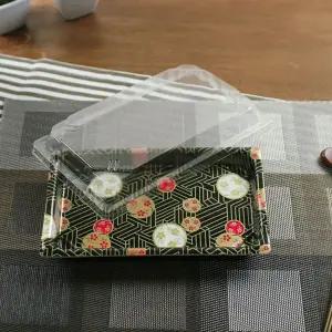 BS-1000 세트/롤 초밥 스시 포장용기 스티로폼 PSP