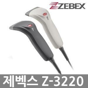 제벡스 바코드스캐너 Z-3220 아이보리 블랙 z3220