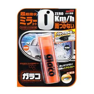 G-65 글라코 사이드미러코트 제로 40ml