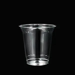 92파이 PET 12온스 무지 투명컵 1박스 1000개