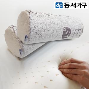 95%천연라텍스 베개2+고급텐셀 커버2(원형) E910354