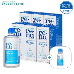 [공식] 바슈롬 리뉴 후레쉬 렌즈세척액 355ml x6개 (+여행용)