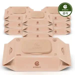 [앙블랑]아기물티슈 70g 네오 브라운 캡형 72매X10팩