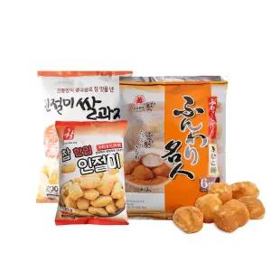 콩가루과자 훈와리메이진 / 참한입 인절미과자 / 일본 인절미스낵 어르신 간식