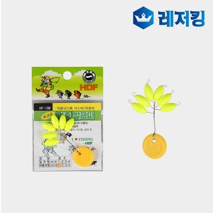 해동 멈춤발포찌 마름모형 형광 3호 HF-196