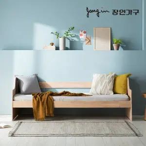 [장인가구]스칸디 원목 1인용침대 미니싱글침대_가드형_100T메모리폼매트포함