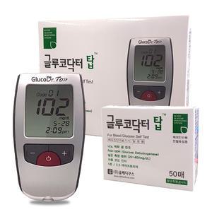 글루코닥터탑 혈당측정기+시험지100매+침110개+솜100