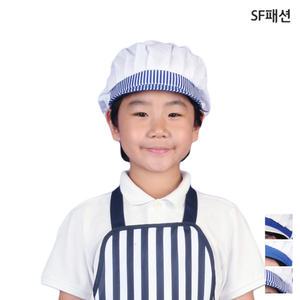 아동 창모자 위생모 어린이 요리모자 조리 교실 수업