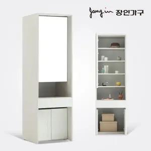 [장인가구]에밋 입식 화장대 파우더장 600