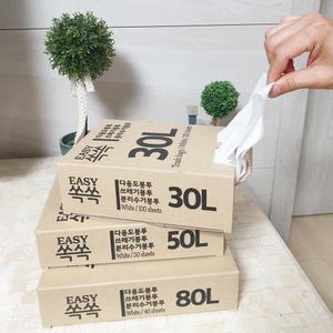 EASY 쏙쏙 배접형 분리수거 다용도 일회용 비닐 봉투 30L/50L/80L