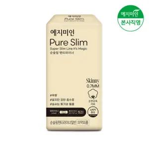 예지미인 생리대 순슬림 일반 팬티라이너 52Px3팩