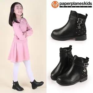 [페이퍼플레인키즈]아동 털 워커 여아 첼시 부츠 키즈 유아 가죽 앵클