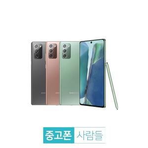 삼성 갤럭시노트20 256GB galaxy note 20 공기계