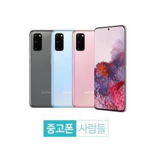 삼성전자 갤럭시 S20 공기계 SM-G981 LTE 사용가능