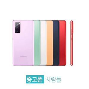 갤럭시S20 FE 128GB galaxy s20 FE 공기계