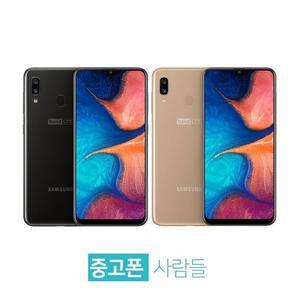 삼성 갤럭시와이드4 공기계 SM-A205