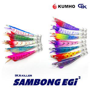 금호조침 이카킬러 삼봉 에기 GK-534 한치 갑오징어 쭈꾸미 무늬오징어 생미끼 에기