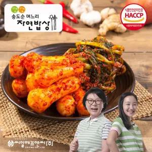 [깐깐 송도순 며느리 자연밥상]깐깐 송도순 총각김치 3kg