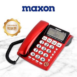 맥슨 MS-388 발신자번호표시 KC인증 유선전화기